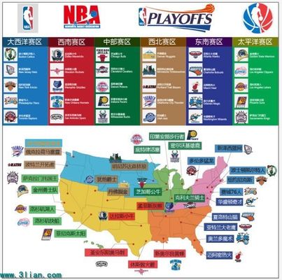 员都能在面 员都能在面