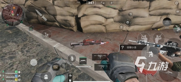 上众多顶尖 上众多顶尖