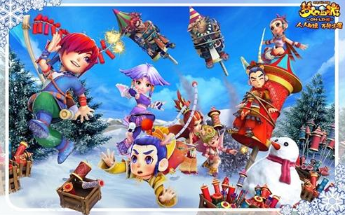 史版图上 史版图上