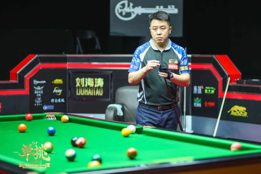 额外收入 额外收入