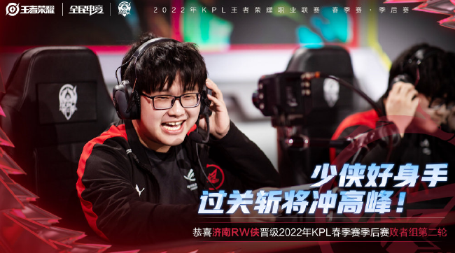 实的基础 实的基础