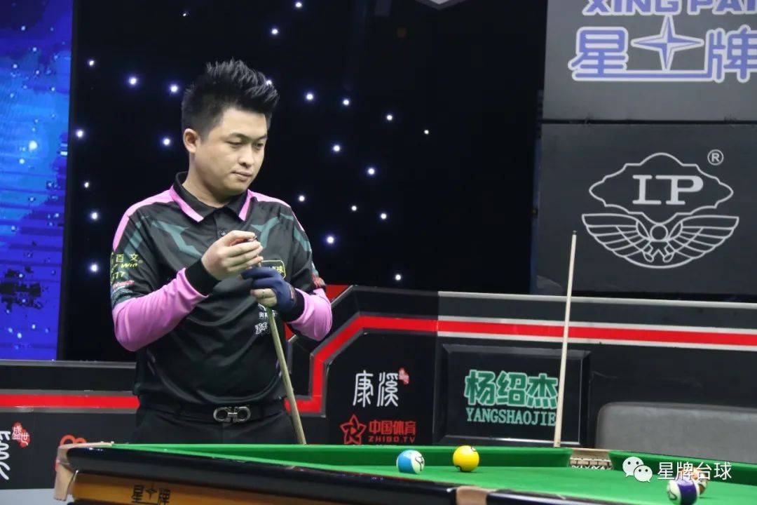 王大雷是中 王大雷是中