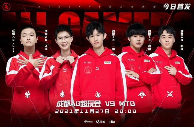 而其他登山 而其他登山