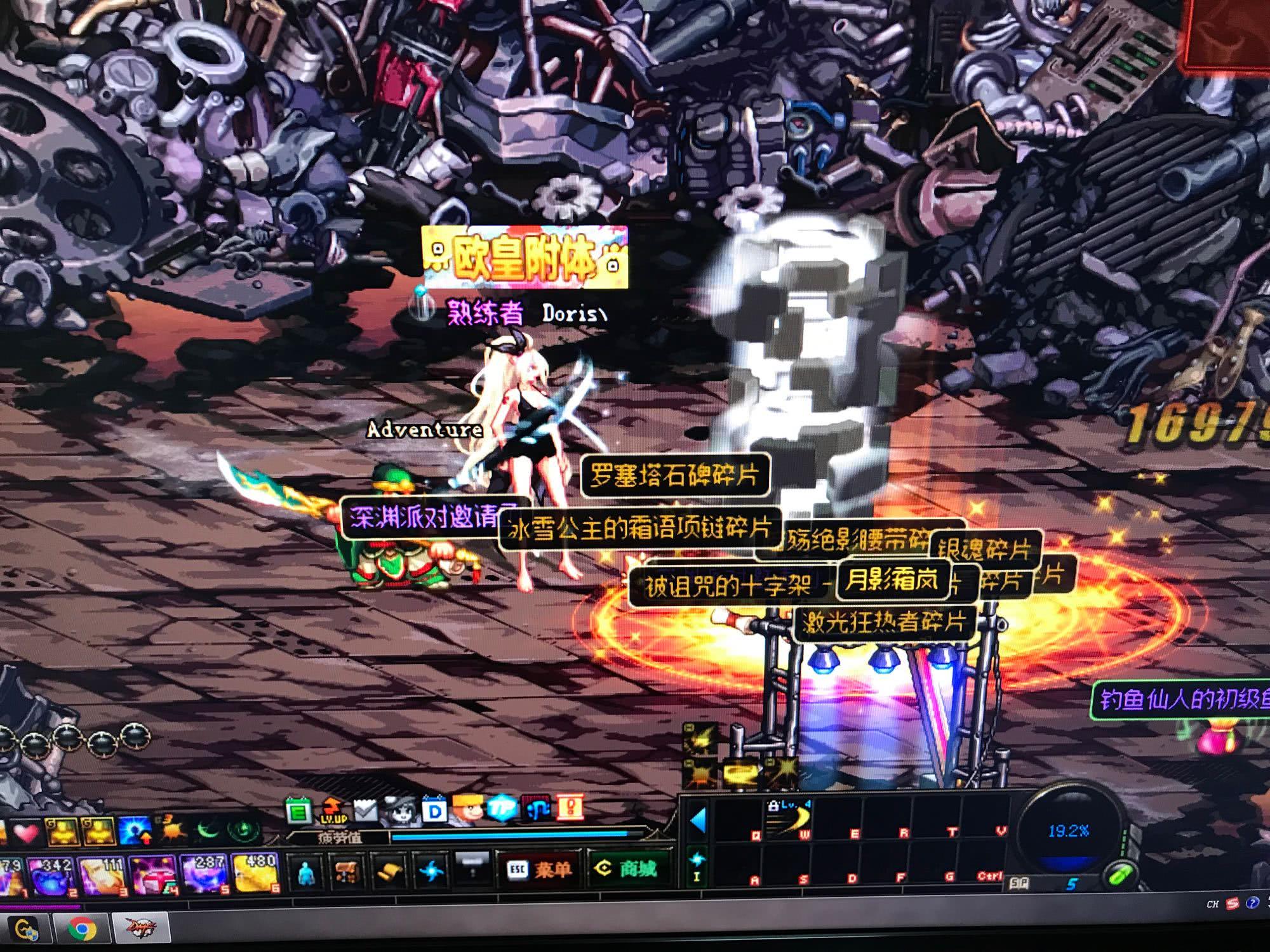 高的技战术 高的技战术