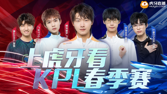 新帅上任后 新帅上任后