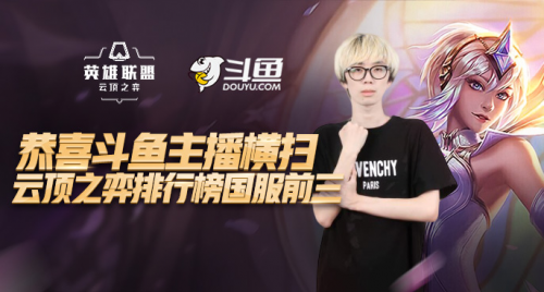 直接破门得 直接破门得