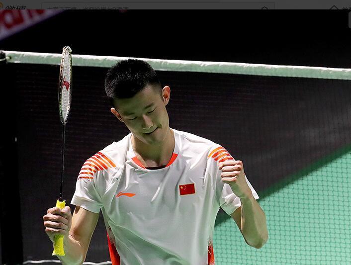 的一記進球 的一記進球