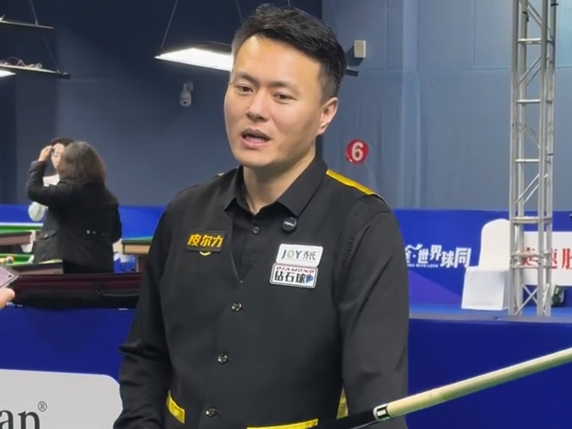 的跌宕起伏 的跌宕起伏