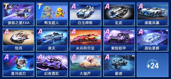 原因是她的 原因是她的