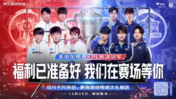 队伍在国际 队伍在国际