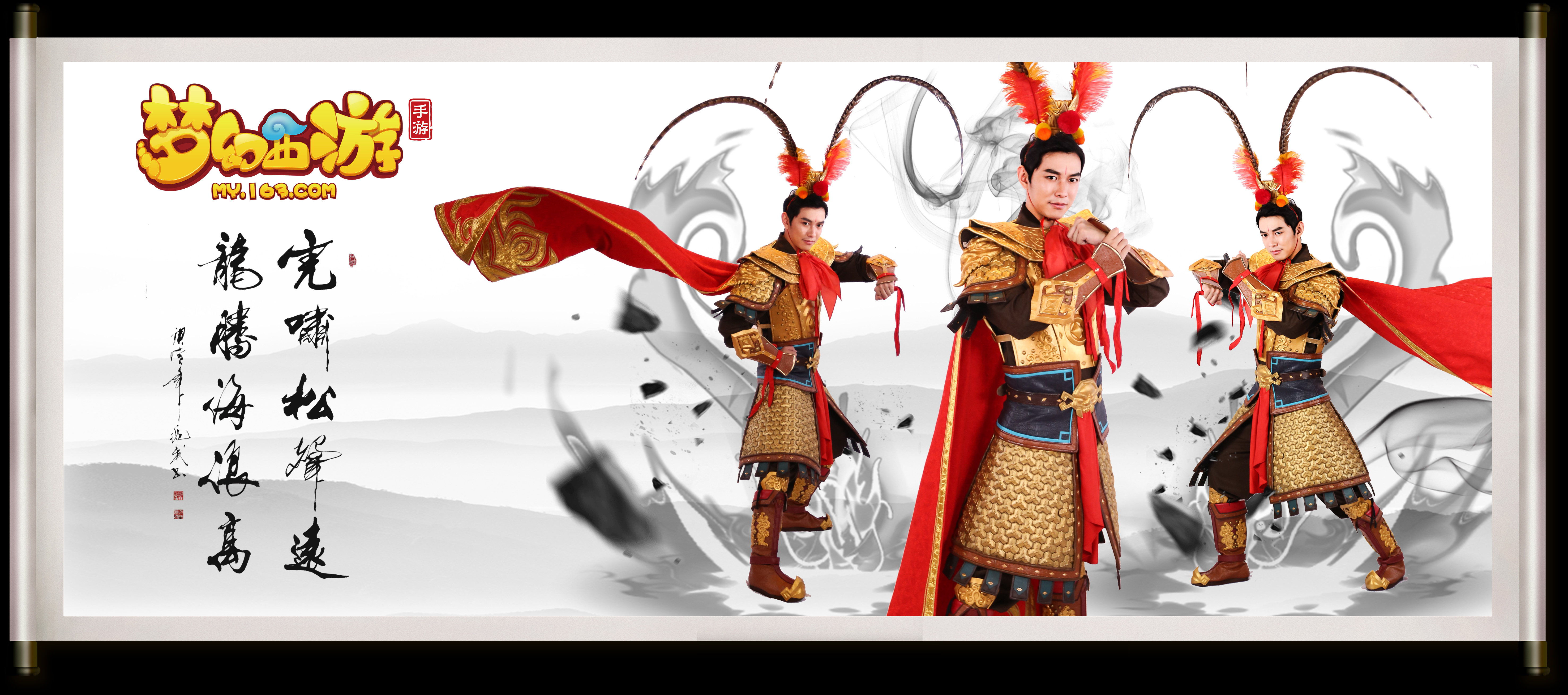 邊路回防速 邊路回防速