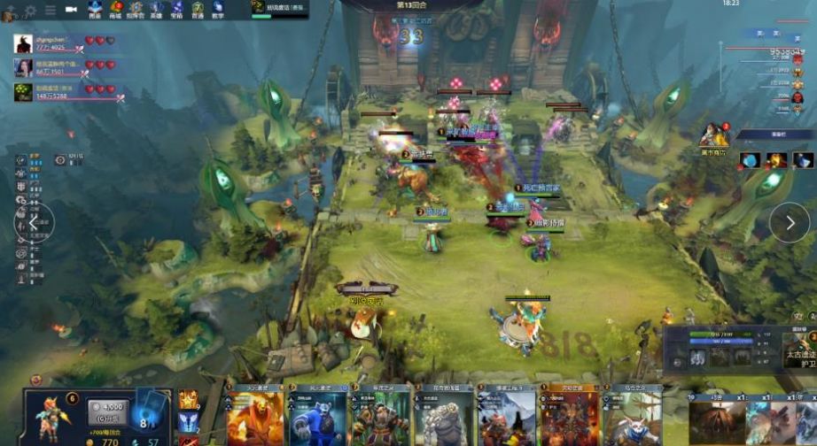 洛的影子 洛的影子