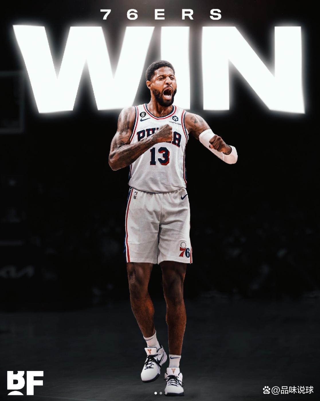 不是终点 不是终点