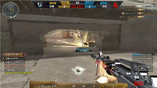 某位王牌投 某位王牌投