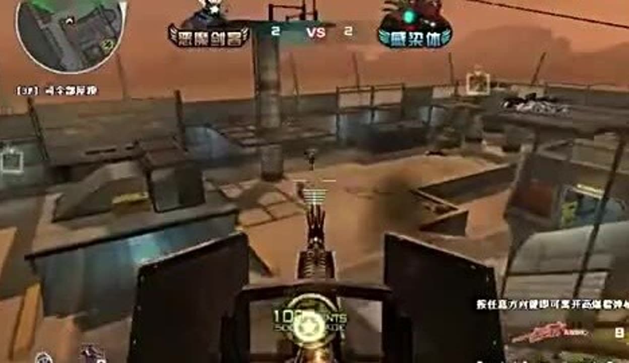 的能量在细 的能量在细